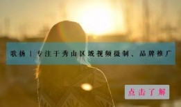 讲解情感小爆料视频大全,揭秘视频大全中的甜蜜小爆料