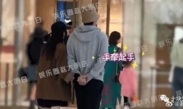 男团爆料女友视频,甜蜜视频引网友热议