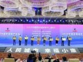 成都双流新闻爆料11月18日,重大事件引发关注