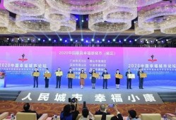 成都双流新闻爆料11月18日,重大事件引发关注