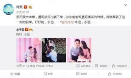 娱乐圈爆料细节,揭秘明星背后的惊人真相！