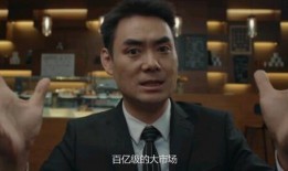 陈翔六点半之废话少说在线观看,幽默搞笑，轻松一刻