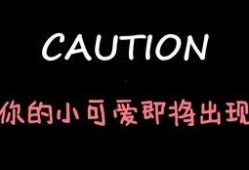 吃瓜娱乐微博博主,吃瓜博主带你探秘明星生活点滴”