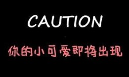 吃瓜娱乐微博博主,吃瓜博主带你探秘明星生活点滴”