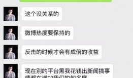 斗鱼爆料新闻,最新电竞圈大事件揭秘