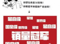 爆料新闻正能量文案图片,正能量满满！揭秘爆料新闻背后的感人故事