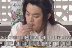 娱乐圈吃瓜中秋是谁呀,揭秘“吃瓜群众”热议的神秘人物