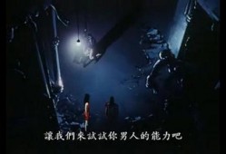 妖兽都市完整在线观看,奇幻冒险之旅，在线观看尽享奇幻盛宴
