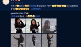 娱乐圈恋情爆料甜蜜瞬间,明星情侣甜蜜互动大盘点