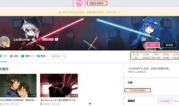 娱乐吃瓜名场面怎么剪辑,剪辑背后的精彩瞬间