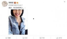直播吃瓜娱乐圈是真的吗,娱乐圈直播吃瓜事件真相揭秘
