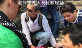 上犹爆料小孩死亡事件最新,幼童不幸离世，事件真相引发社会关注
