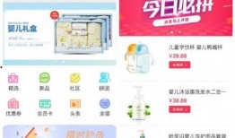 小程序最新红色爆料,小程序背后的惊人真相