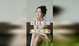 吃瓜视频明星爆料大全下载,吃瓜视频明星爆料大全深度解析