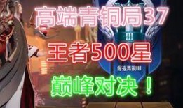 点券工坊最新爆料,揭秘神秘福利，玩家狂欢即将开启！