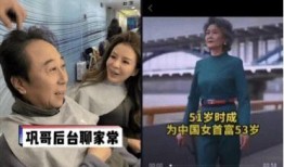 爆料的新闻如何发抖音,抖音新功能引发热议，揭秘背后真相！