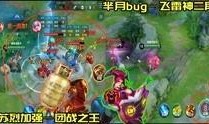 游戏爆料白菜视频大全最新,盘点热门游戏免费福利攻略