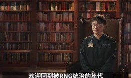 小虎爆料秘密武器视频