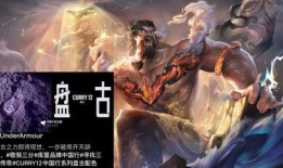 灵宝皮肤官方爆料最新消息,全新设计惊艳亮相，神秘特效引期待