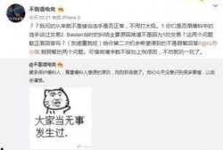 吃瓜最新事件爆料的女孩,揭秘吃瓜事件中的神秘女孩！”