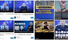 赣州女子爆料视频大全,揭秘生活百态，引发社会热议