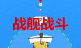 妇联爆料视频最新版下载,揭秘事件真相与幕后黑幕