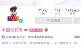 潮州网红爆料视频播放,揭秘幕后故事与热门话题