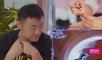 魏龙前妻爆料了吗视频,真相究竟如何？