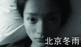 周迅爆料抽烟视频大全,揭秘明星私生活瞬间