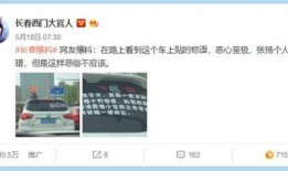 新闻爆料宣传语大全集,捕捉热点，传播力量