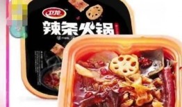 有网友爆料辣条吗视频在线观看