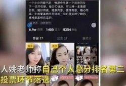 爆料黄猿视频在线观看,独家爆料带你领略精彩瞬间