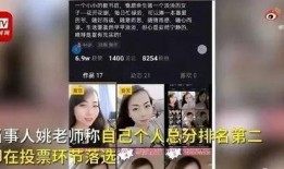 爆料黄猿视频在线观看,独家爆料带你领略精彩瞬间