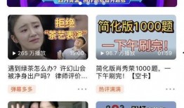 爆料录音视频侵权吗知乎,录音视频侵权边界在哪里？