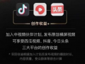 海哥最新爆料视频大全,揭秘娱乐圈幕后真相