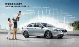 大连小白车最新爆料新闻,揭秘背后真相与影响