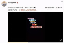 公关爆料视频素材库官网,海量视频素材库官网深度解析