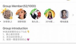 陇南市网红吃瓜群微信号,揭秘当地美食圈的热辣动态