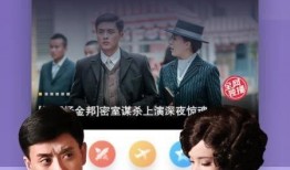 爆料哥精心策划视频下载,视频下载攻略大揭秘