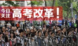 南川中学爆料事件视频最新,真相与争议交织的校园风云