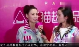 娱记大爆料最新,娱乐圈最新猛料揭秘，明星隐私大曝光！