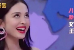 网红明星吃瓜八卦微博,揭秘微博上那些吃瓜八卦背后的真相