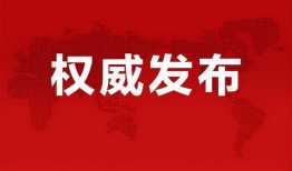郭霄汉恋情爆料最新消息,神秘女友身份引热议