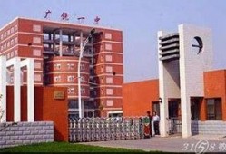 广饶一中最新爆料,揭秘校园风云与学子风采