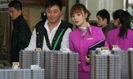 韩剧售楼小姐在线观看,揭开房地产市场的秘密面纱