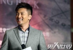 苏有朋八卦爆料视频大全