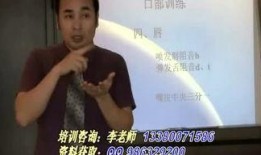 海波小弟发声爆料视频大全