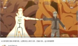 火影比赛爆料视频大全集,精彩瞬间回顾与深度解析