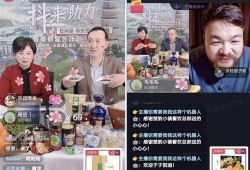 直播宜昌在线观看