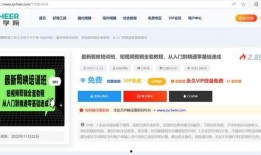 易达爆料视频大全最新,揭秘热门事件幕后真相